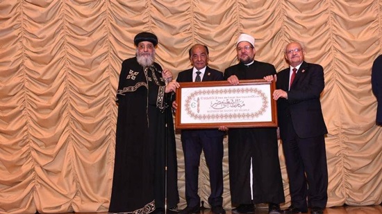 Coptic Church mourns Egyptian Businessman Muhammad Farid Khamis

