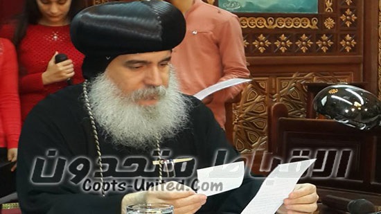 Bishop of Beni Suef resumes his weekly lecture
