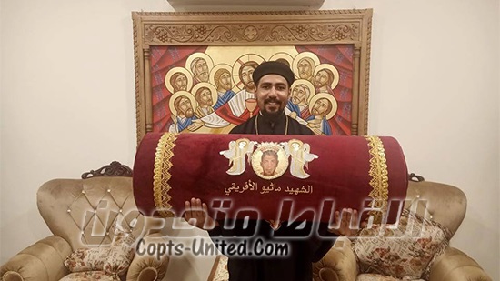 The remains of martyr Matthew arrives in Al-Awr village in Minya
