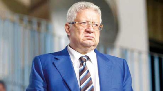 Egypts Olympic Committee suspends Zamalek president Mansour for 4 years