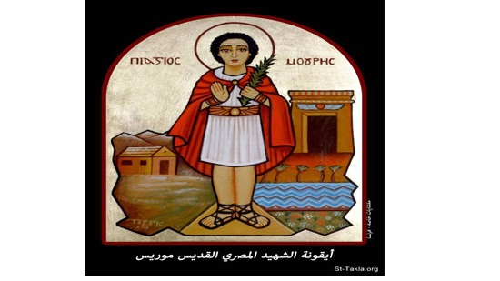 Saint Maurice and the Theban Legion