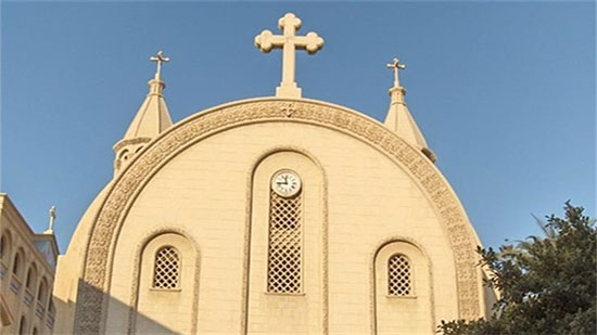 Dear Egyptian Church
