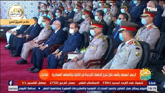 Egypts Sisi attends graduation ceremony of armed forces cadets at the Military Academy