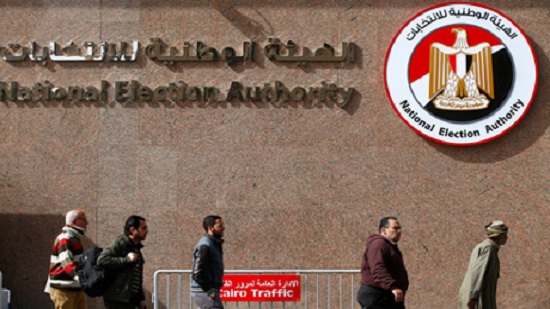 Egyptian embassies begin receiving mail-in ballots for 2nd phase of parliamentary elections