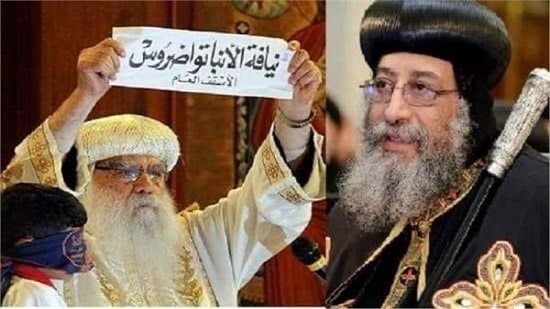 Coptic Churches congratulate Pope Tawadros on 8th election anniversary

