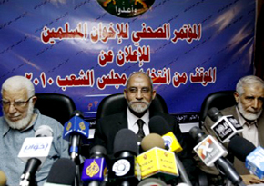 Muslim Brotherhood snubs Elbaradei and decides to run parliamentary elections