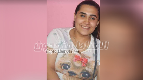 Police returns a disappeared Coptic minor girl

