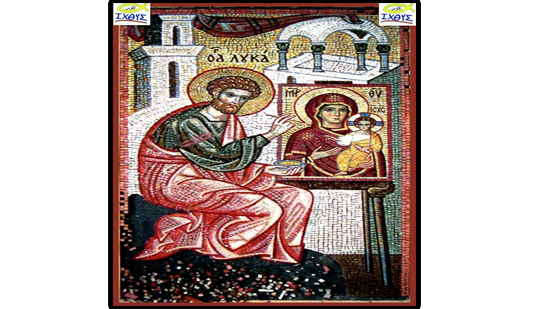 St. Luke martyrdom