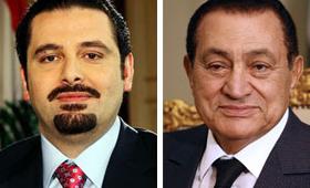 Mubarak meets Lebanese PM in Cairo