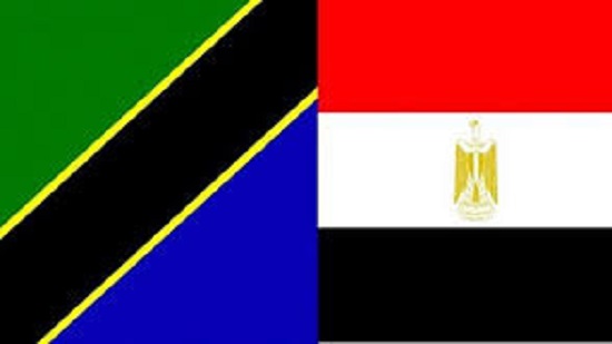 Cooperation between Egypt and Tanzania
