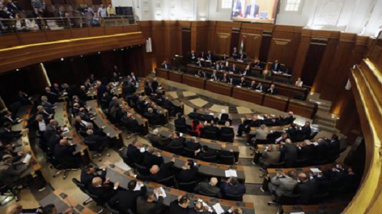 Lebanon parliament clears way for forensic audit of central bank
