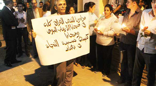 Egyptians hold vigil for Baghdad church victims	
