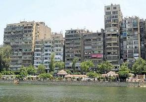 Egypt plans to cut mortgage red tape 
