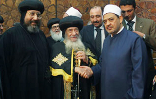 Copts and Muslims …the difference remains