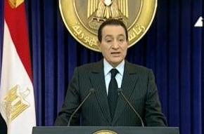 Mubarak blames foreign hand for attack 
