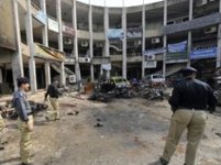 Deadly blast hits Pakistan city 