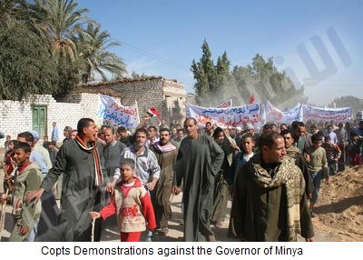 Christian Copts Demonstrate Against Governor in Upper Egypt