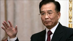 Chinese premier calls for political reform
