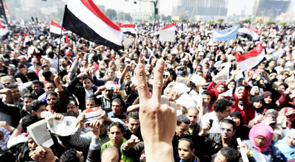 Egyptians to vote on constitutional amendments	