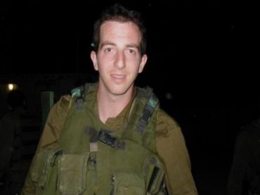 Security releases video of alleged Israeli spy