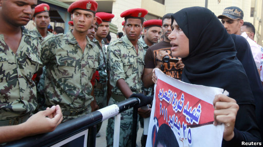 Protesters in Suez demand retribution
