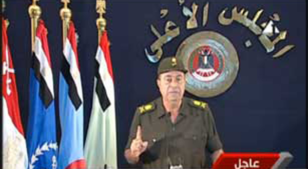 Protesters angered by SCAF statement, liken it to Mubarak days	
