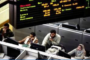 Egypt's stocks dip slightly 
