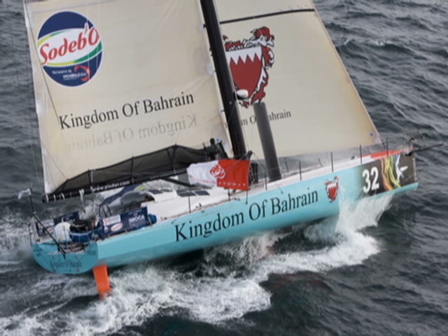 British racing yacht crew held by Iran