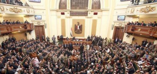 Bill proposes amnesty for Mubarak-era political detainees