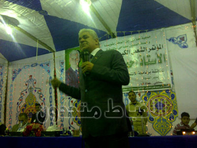 Hamdeen Sabahi: I will open the crossings before the Palestinians and support the resistance