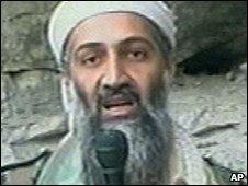 No Bin Laden information in years, says Gates