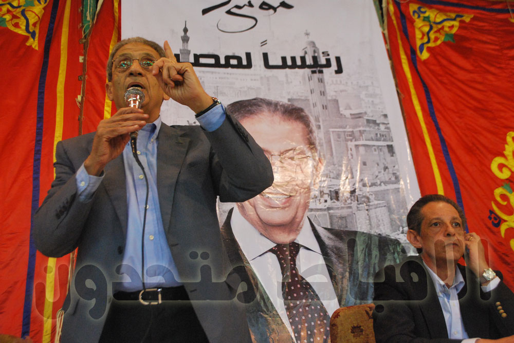 Amr Moussa in Dakahlia: We will gradually give up the American aids 