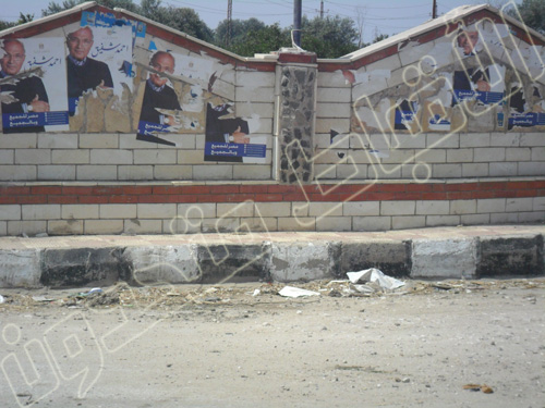 Beni Suef: Shafik’s posters are removed