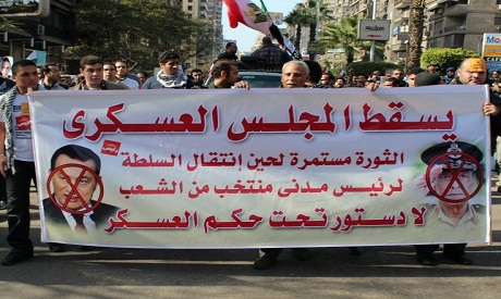 SCAF to issue interim constitution before presidential poll