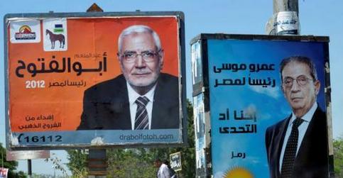 Egyptian presidential campaign blackout begins