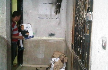 Beni Suef: Shafik's campaign office is threatened by arson