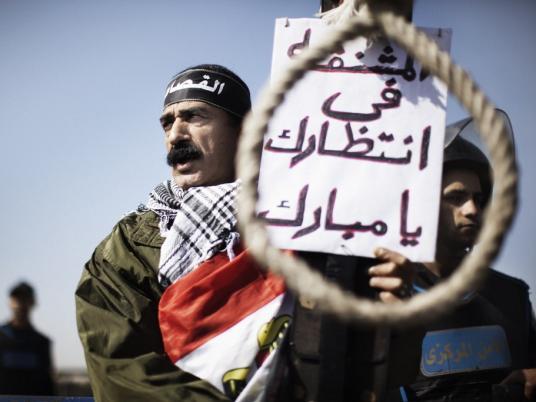 20,000 police, 160 tanks to secure Mubarak trial ahead of verdict