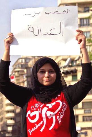 Activist Asmaa Mahfouz wins appeal in assault case
