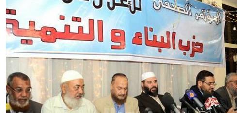 Jama’a al-Islamiya hopes to guide assembly with draft constitution