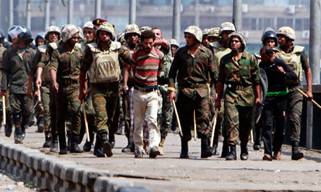BREAKING: Egypt military intelligence, police authorised to arrest civilians