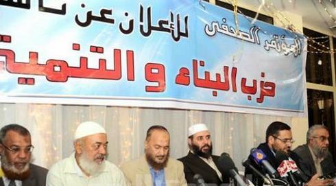 New president should swear oath before Constituent Assembly, says Jama'a al-Islamiya