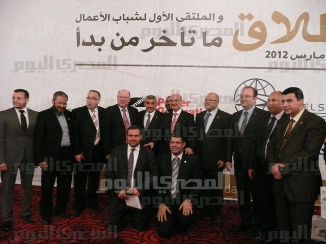 Committee formed to liaise between Morsy, private sector