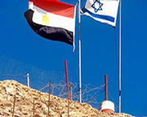 Israel says Egypt in Violation of Camp David Treaty
