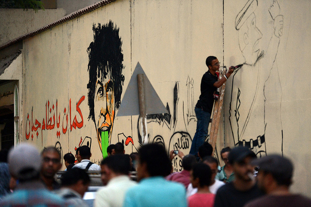 Egyptians refuse to be erased