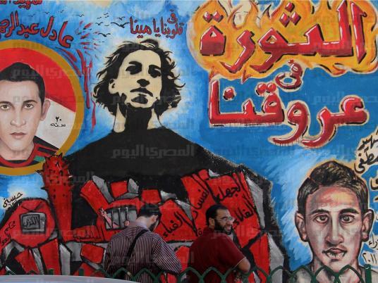 Update: Marches arrive in Tahrir, number of protesters grows