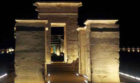 Hibis Temple is back on Egypt's tourist path