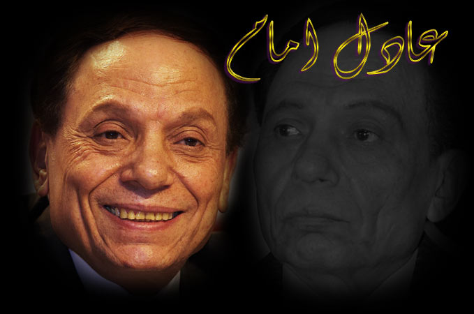 Adel Imam ... Elected president of Egypt