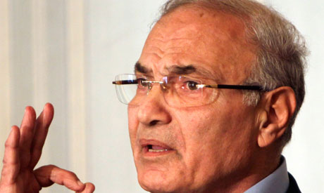First session begins on corruption charges against ex-presidential candidate Shafiq