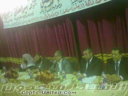Abdel-Alim: Church withdrew from constituent committee for no reason!
