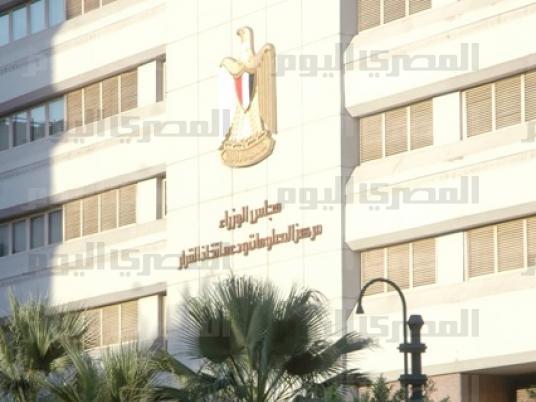 Cabinet members divided over Morsy declaration